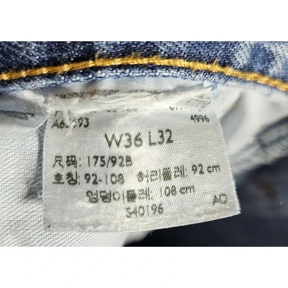 Levis 550 Relaxed Fit Jeans Mens Size 36x32 Blue Medium Wash 5 Pocket Distressed - Picture 3 of 7